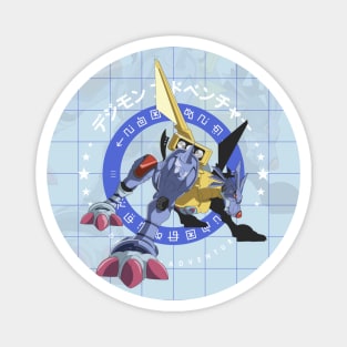 METALGARURUMON ! Magnet